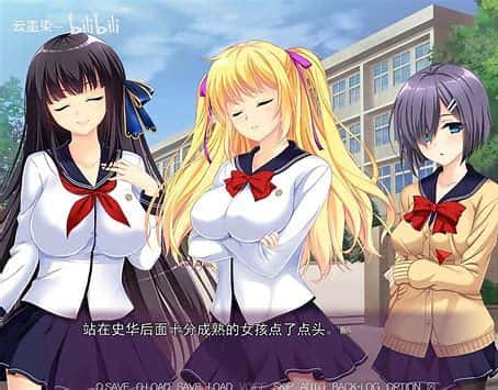 催眠高傲大小姐背景