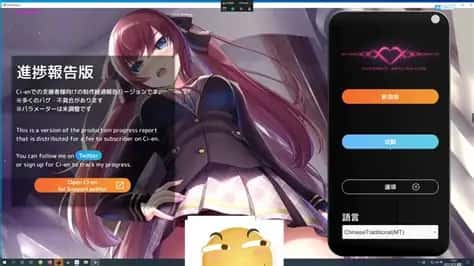 视觉数据1